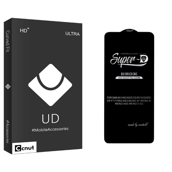 محافظ صفحه نمایش کوکونات مدل UDB Super-D مناسب برای گوشی موبایل سامسونگ Galaxy A52