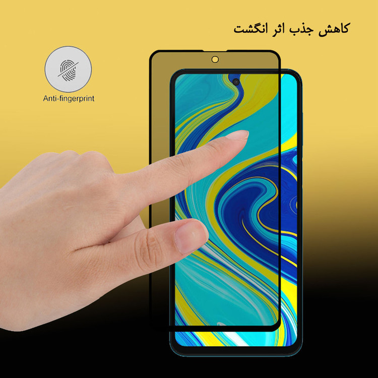 محافظ صفحه نمایش حریم شخصی هورس مدل SSP مناسب برای گوشی موبایل شیائومی Redmi Note 9S بسته دو عددی
