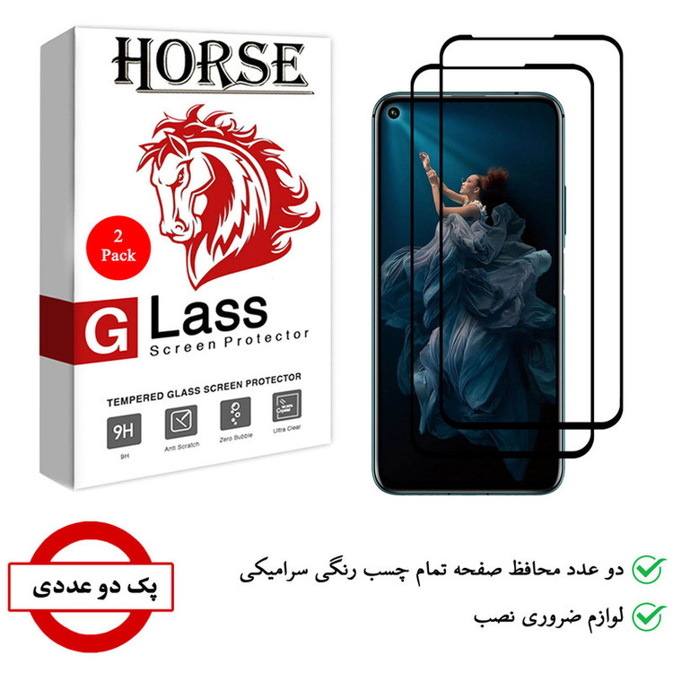 محافظ صفحه نمایش سرامیکی هورس مدل CRM مناسب برای گوشی موبایل آنر 20 بسته دو عددی
