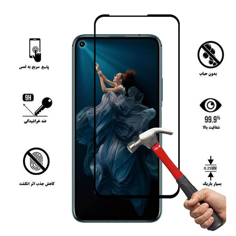 محافظ صفحه نمایش سرامیکی هورس مدل CRM مناسب برای گوشی موبایل آنر 20 بسته دو عددی