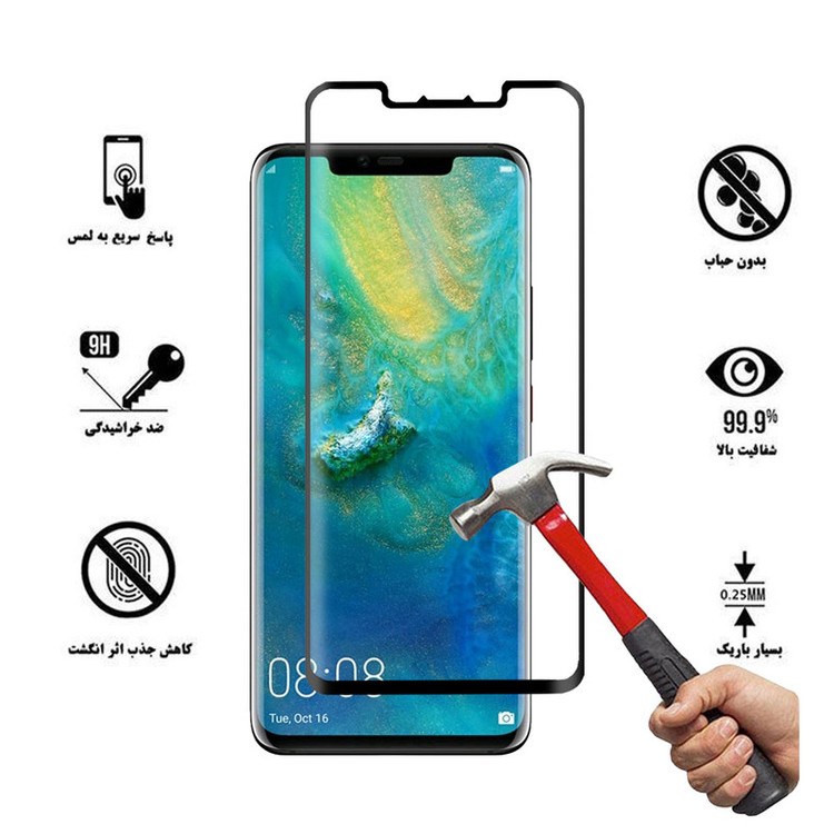 محافظ صفحه نمایش سرامیکی هورس مدل CRA مناسب برای گوشی موبایل هوآوی Mate 20 Pro