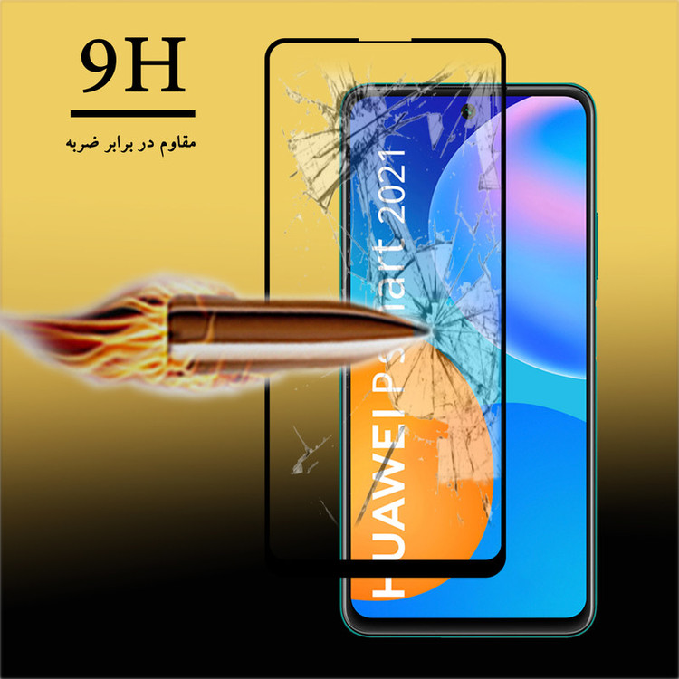محافظ صفحه نمایش 5D هورس مدل FAG مناسب برای گوشی موبایل هوآوی P smart 2021 بسته سه عددی