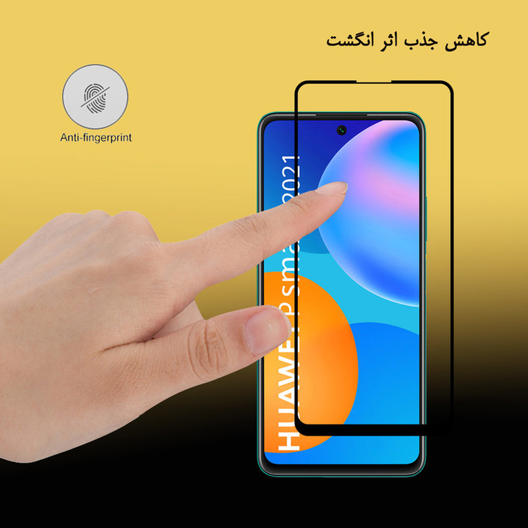 محافظ صفحه نمایش 5D هورس مدل FAG مناسب برای گوشی موبایل هوآوی P smart 2021 بسته سه عددی