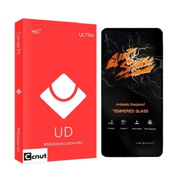 محافظ صفحه نمایش کوکونات مدل Anti-Static مناسب برای گوشی موبایل شیائومی Redmi note 12s
