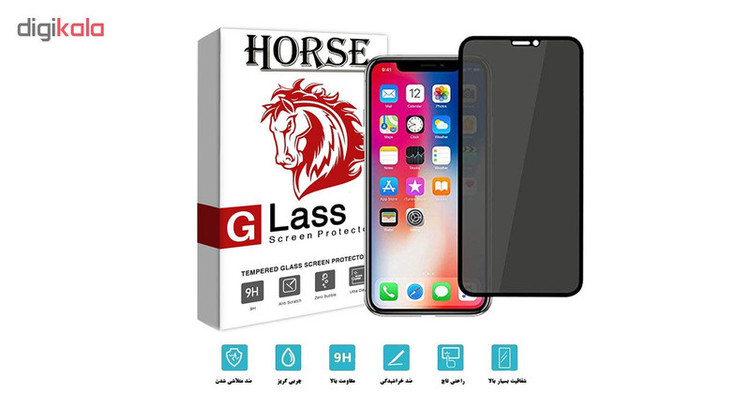 محافظ صفحه نمایش حریم شخصی هورس مدل SSP مناسب برای گوشی موبایل اپل iPhone Xs Max