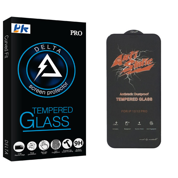 محافظ صفحه نمایش پی کی مدل Delta Glass ANTI-STATIC مناسب برای گوشی موبایل اپل iPhone XS \ 11 pro