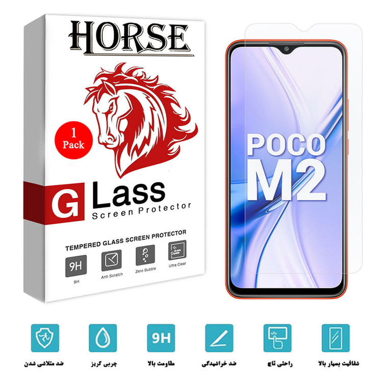 محافظ صفحه نمایش شیشه ای هورس مدل SMP01 مناسب برای گوشی موبایل شیائومی Poco M2