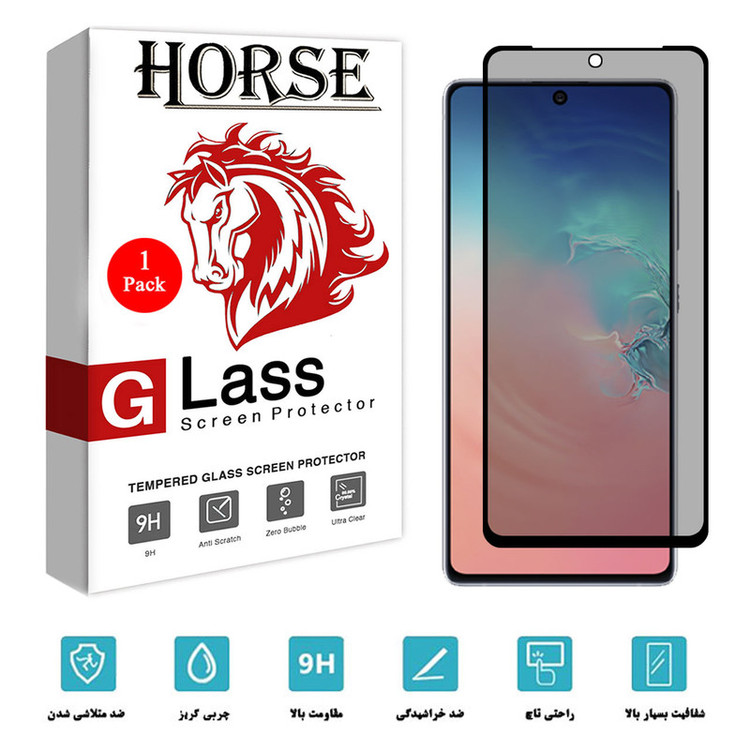 محافظ صفحه نمایش سرامیکی هورس مدل CRP مناسب برای گوشی موبایل سامسونگ Galaxy S10 Lite