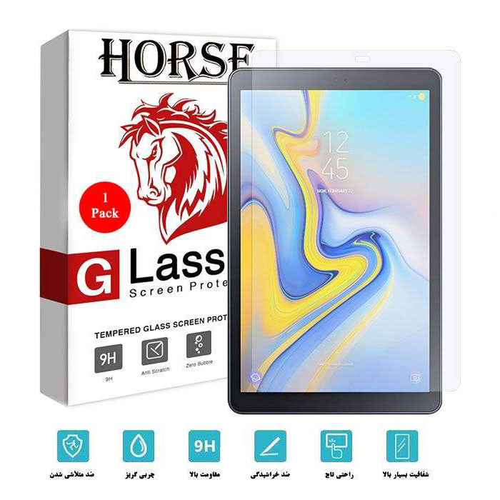 محافظ صفحه نمایش هورس مدل UCCT2 مناسب برای تبلت سامسونگ Galaxy Tab A 10.5 2018 / T590 / T595