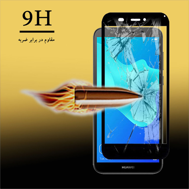 محافظ صفحه نمایش سرامیکی هورس مدل CMC-H مناسب برای گوشی موبایل هوآوی Y5 2018