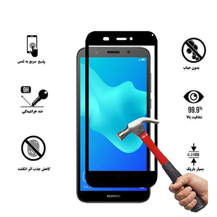 محافظ صفحه نمایش سرامیکی هورس مدل CMC-H مناسب برای گوشی موبایل هوآوی Y5 2018