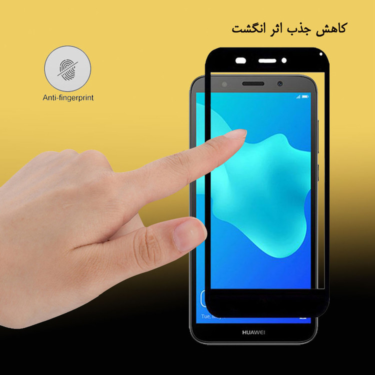 محافظ صفحه نمایش سرامیکی هورس مدل CMC-H مناسب برای گوشی موبایل هوآوی Y5 2018
