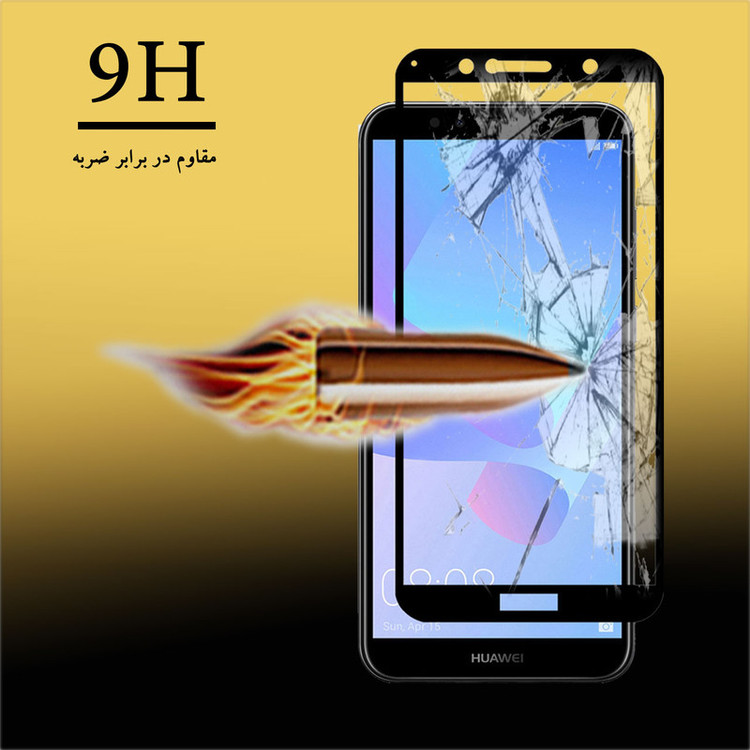 محافظ صفحه نمایش سرامیکی هورس مدل CMC-H مناسب برای گوشی موبایل هوآوی Y6 2018
