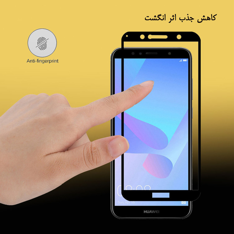 محافظ صفحه نمایش سرامیکی هورس مدل CMC-H مناسب برای گوشی موبایل هوآوی Y6 2018