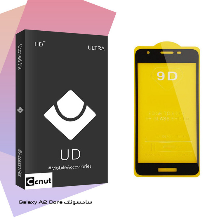 محافظ صفحه نمایش کوکونات مدل UD Black مناسب برای گوشی موبایل سامسونگ Galaxy A2 Core