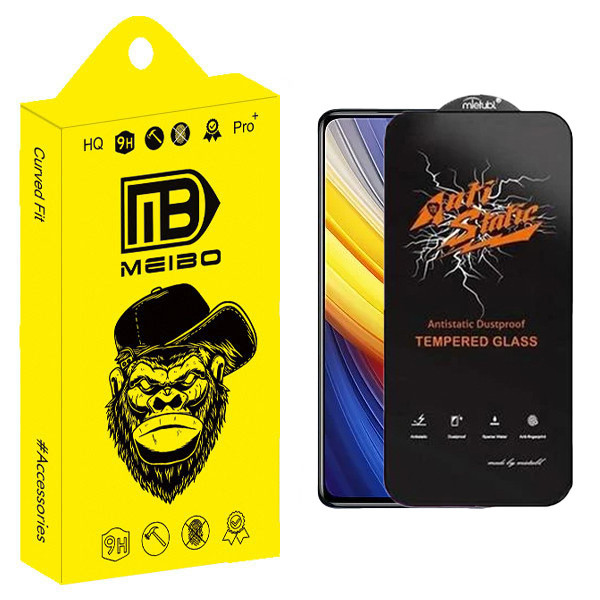 محافظ صفحه نمایش میبو مدل Antistatic Guard مناسب برای گوشی موبایل شیائومی Poco X3 / Poco X2 / Poco X3 Pro / Poco X3 NFC / Poco M2 Pro / Rm K30 / K30 5G / Note 9 Pro / 9 Pro Max / 9s / Note 10 Lite / 11T / 11T Pro / Sam A72 / A80 / A90 / M55 / C55 / F55