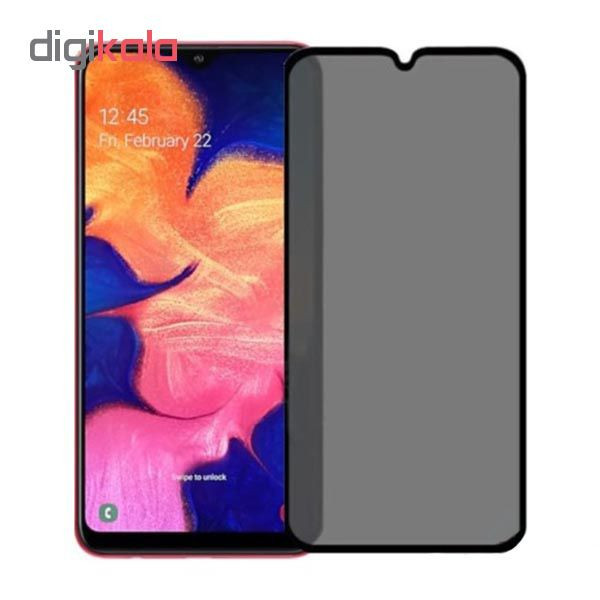 محافظ صفحه نمایش حریم شخصی PY-09 مناسب برای گوشی موبایل سامسونگ Galaxy A30