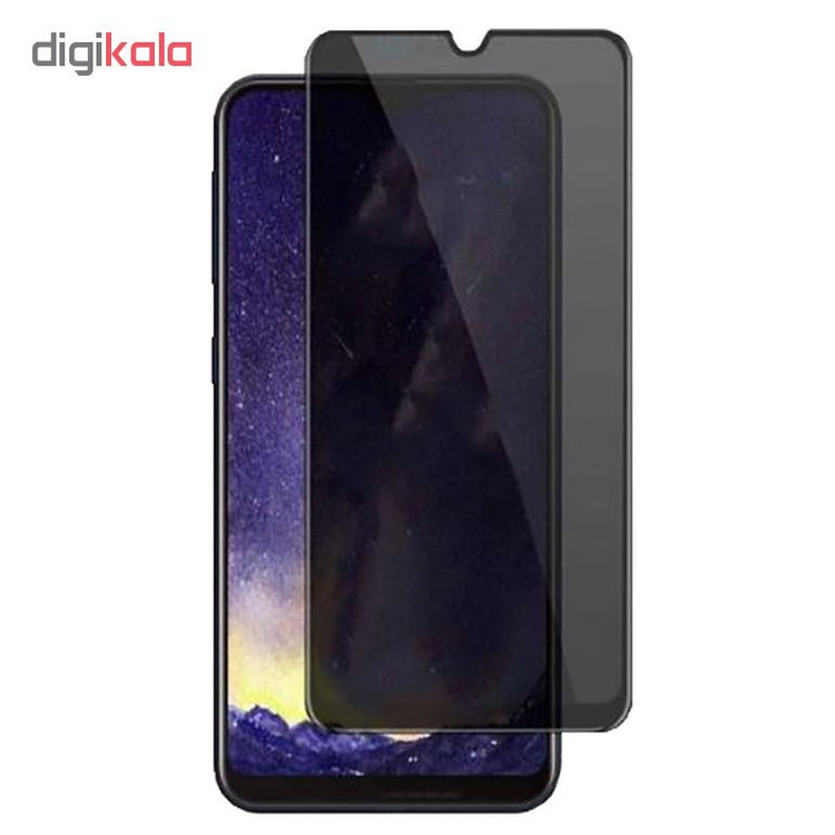 محافظ صفحه نمایش حریم شخصی مدل PY-003 مناسب برای گوشی موبایل سامسونگ Galaxy M10s