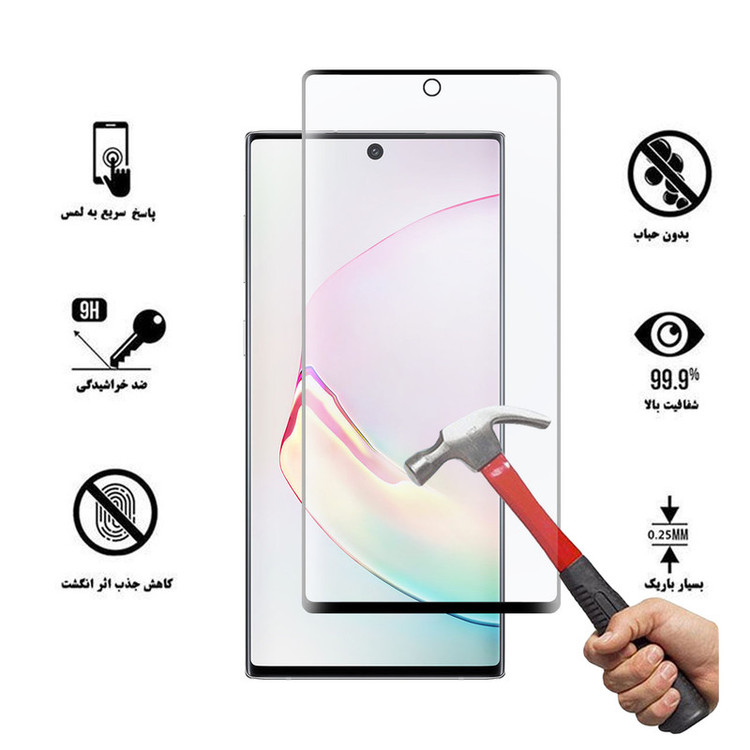محافظ صفحه نمایش سرامیکی هورس مدل CME-H مناسب برای گوشی موبایل سامسونگ Galaxy Note10 Plus / Note10 Pro