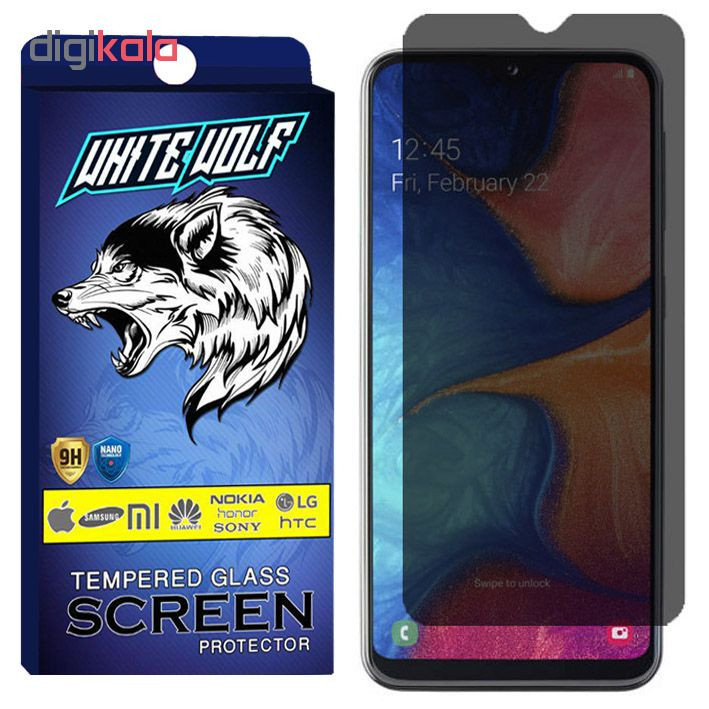 محافظ صفحه نمایش حریم شخصی وایت ولف مدل WGPS مناسب برای گوشی موبایل سامسونگ Galaxy A20