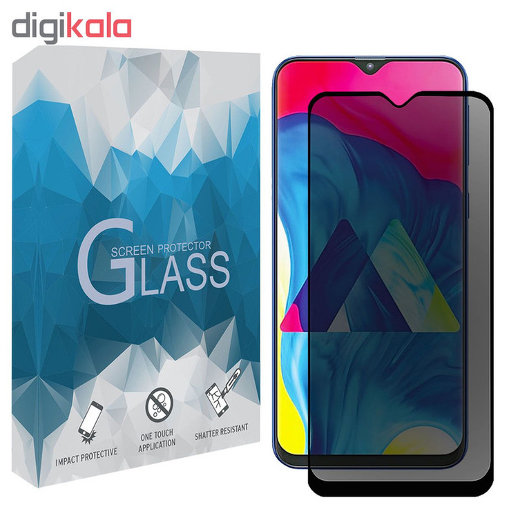 محافظ صفحه نمایش حریم شخصی مدل PGSP مناسب برای گوشی موبایل سامسونگ Galaxy M20