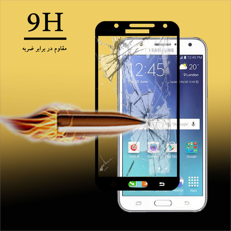 محافظ صفحه نمایش سرامیکی هورس مدل CMC-H مناسب برای گوشی موبایل سامسونگ Galaxy J5