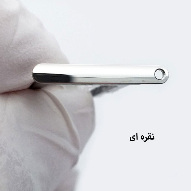 خشاب سیم کارت هورس مدل SCH-S مناسب برای گوشی موبایل اپل iPhone 7 / 8