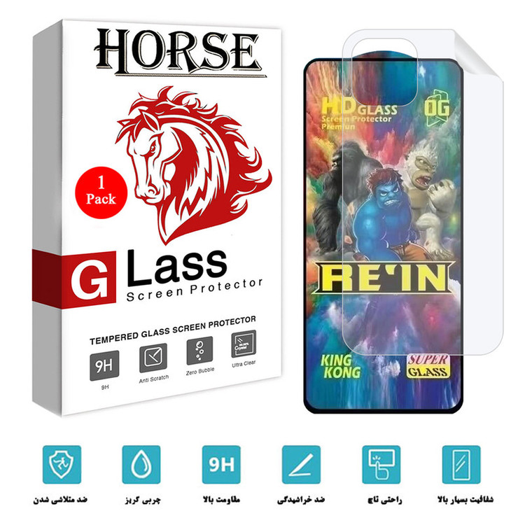 محافظ صفحه نمایش هورس مدل 2REN مناسب برای گوشی موبایل اپل iPhone 13 Pro به همراه محافظ پشت گوشی