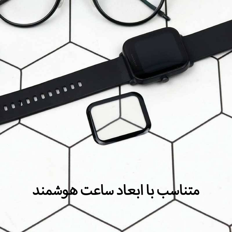 محافظ صفحه نمایش هورس مدل PMMA-H مناسب برای اپل واچ 40 میلی متری