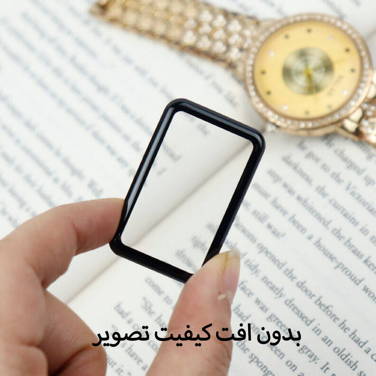 محافظ صفحه نمایش هورس مدل PMMA-H مناسب برای اپل واچ 40 میلی متری