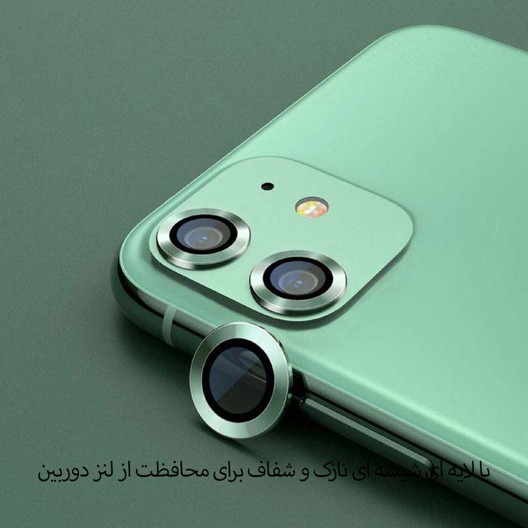محافظ لنز دوربین هورس مدل 2ST-RING مناسب برای گوشی موبایل اپل iPhone 11 به همراه محافظ صفحه نمایش