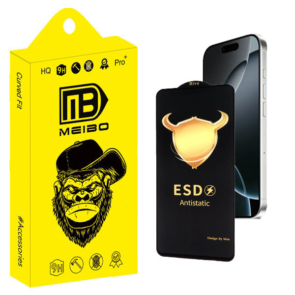 محافظ صفحه نمایش میبو مدل Biva Antistatic Touch مناسب برای گوشی موبایل اپل IPhone 16 pro max