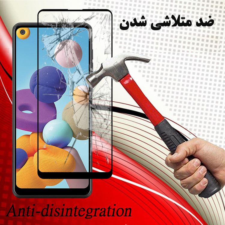 محافظ صفحه نمایش 5D هورس مدل FAG مناسب برای گوشی موبایل سامسونگ Galaxy A21