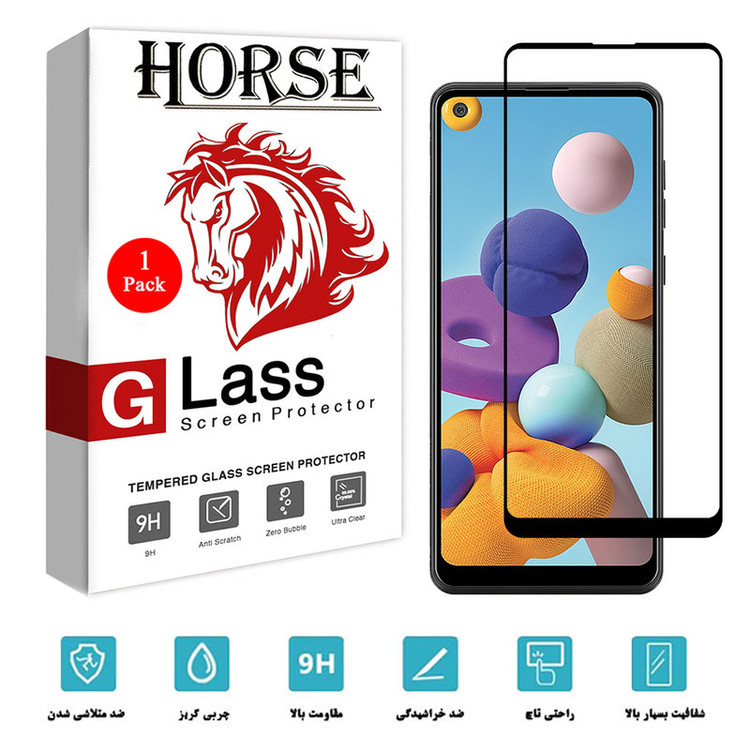 محافظ صفحه نمایش 5D هورس مدل FAG مناسب برای گوشی موبایل سامسونگ Galaxy A21