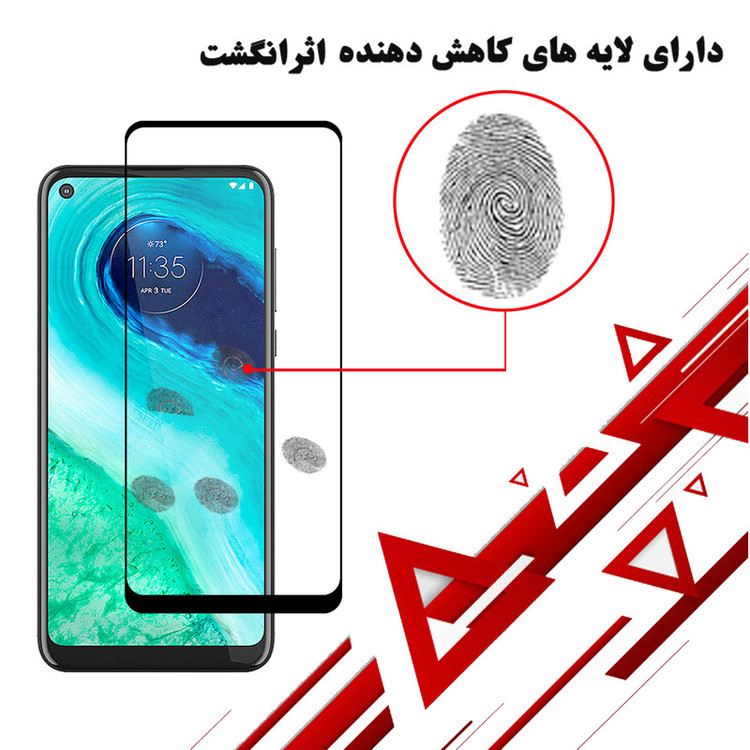 محافظ صفحه نمایش 5D هورس مدل FAG مناسب برای گوشی موبایل موتورولا Moto G Fast