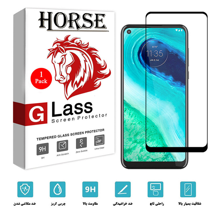 محافظ صفحه نمایش 5D هورس مدل FAG مناسب برای گوشی موبایل موتورولا Moto G Fast