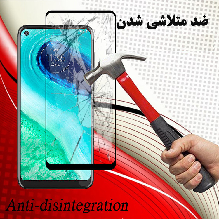 محافظ صفحه نمایش 5D هورس مدل FAG مناسب برای گوشی موبایل موتورولا Moto G Fast