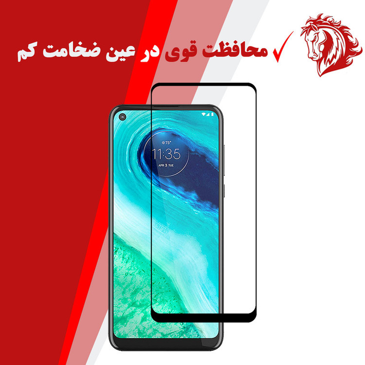 محافظ صفحه نمایش 5D هورس مدل FAG مناسب برای گوشی موبایل موتورولا Moto G Fast