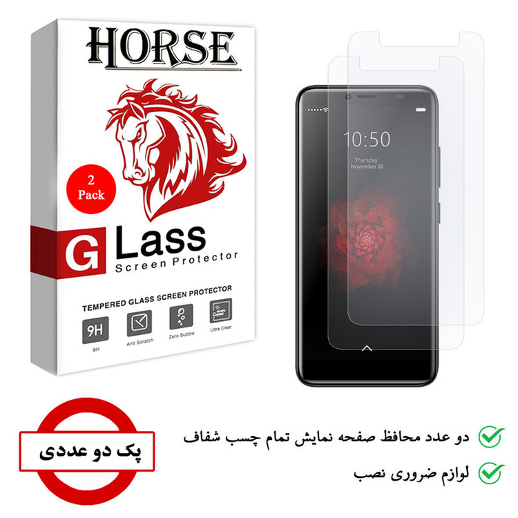 محافظ صفحه نمایش هورس مدل UCC مناسب برای گوشی موبایل جی پلاس T10 بسته دو عددی