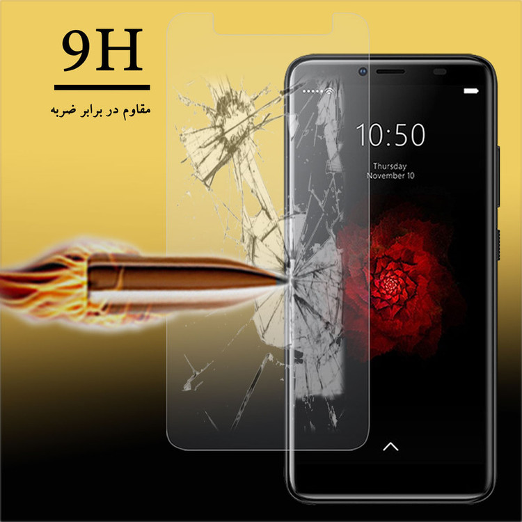 محافظ صفحه نمایش هورس مدل UCC مناسب برای گوشی موبایل جی پلاس T10 بسته دو عددی