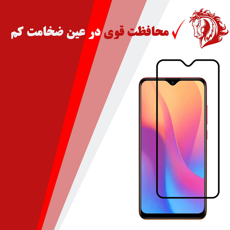 محافظ صفحه نمایش 5D هورس مدل FAG مناسب برای گوشی موبایل شیائومی Redmi 9A بسته سه عددی