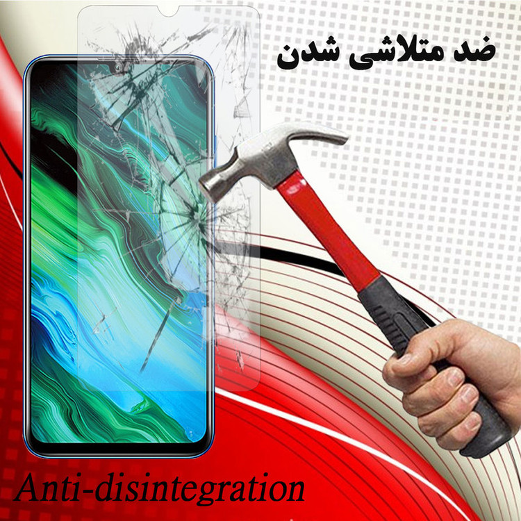 محافظ صفحه نمایش هورس مدل UCC مناسب برای گوشی موبایل آنر 20e