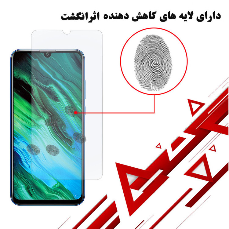 محافظ صفحه نمایش هورس مدل UCC مناسب برای گوشی موبایل آنر 20e