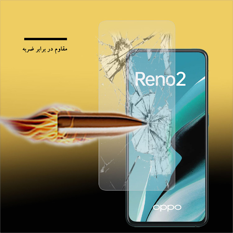 محافظ صفحه نمایش هورس مدل UCC مناسب برای گوشی موبایل اوپو Reno2