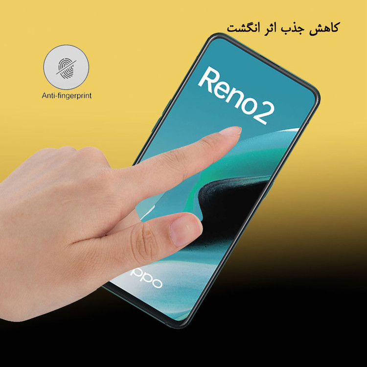 محافظ صفحه نمایش هورس مدل UCC مناسب برای گوشی موبایل اوپو Reno2