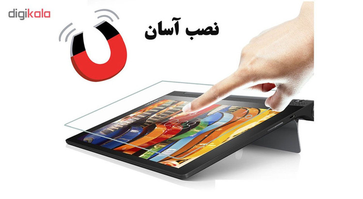محافظ صفحه نمایش هورس مدل UCC مناسب برای تبلت لنوو Yoga Tab 3 10