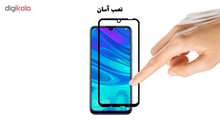 محافظ صفحه نمایش 5D هورس مدل FAG مناسب برای گوشی موبایل هوآوی P Smart 2019 بسته دو عددی