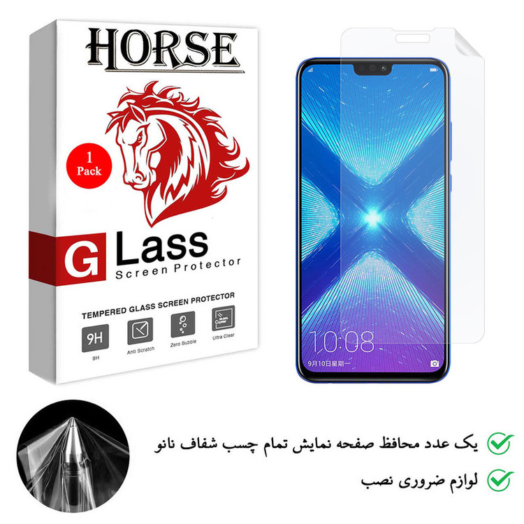 محافظ صفحه نمایش نانو هورس مدل FSN مناسب برای گوشی موبایل آنر 8X