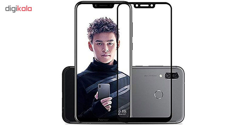 محافظ صفحه نمایش 5D هورس مدل FAG مناسب برای گوشی موبایل هوآوی Honor Play بسته دو عددی