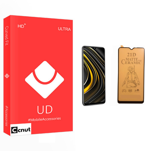 محافظ صفحه نمایش سرامیکی کوکونات مدل UD Glass مناسب برای گوشی موبایل شیائومی Poco M3